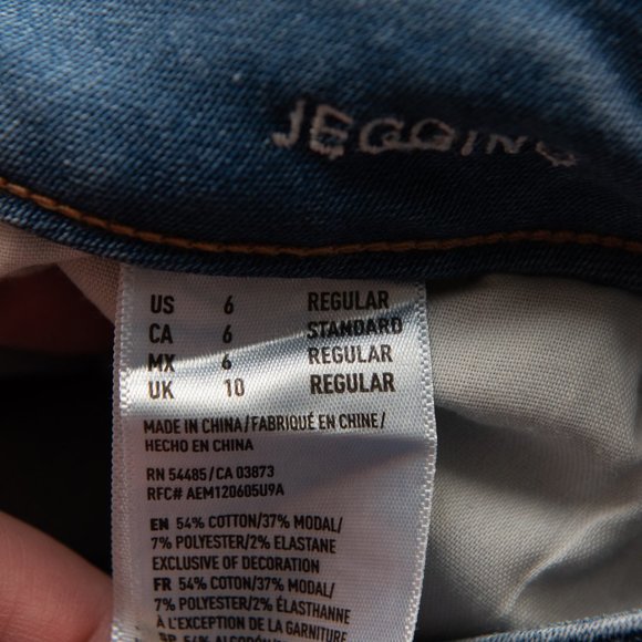 American Eagle Distressed Jeggings Denim Stretch Jeans Blue Size 6 - Picture 3 of 6